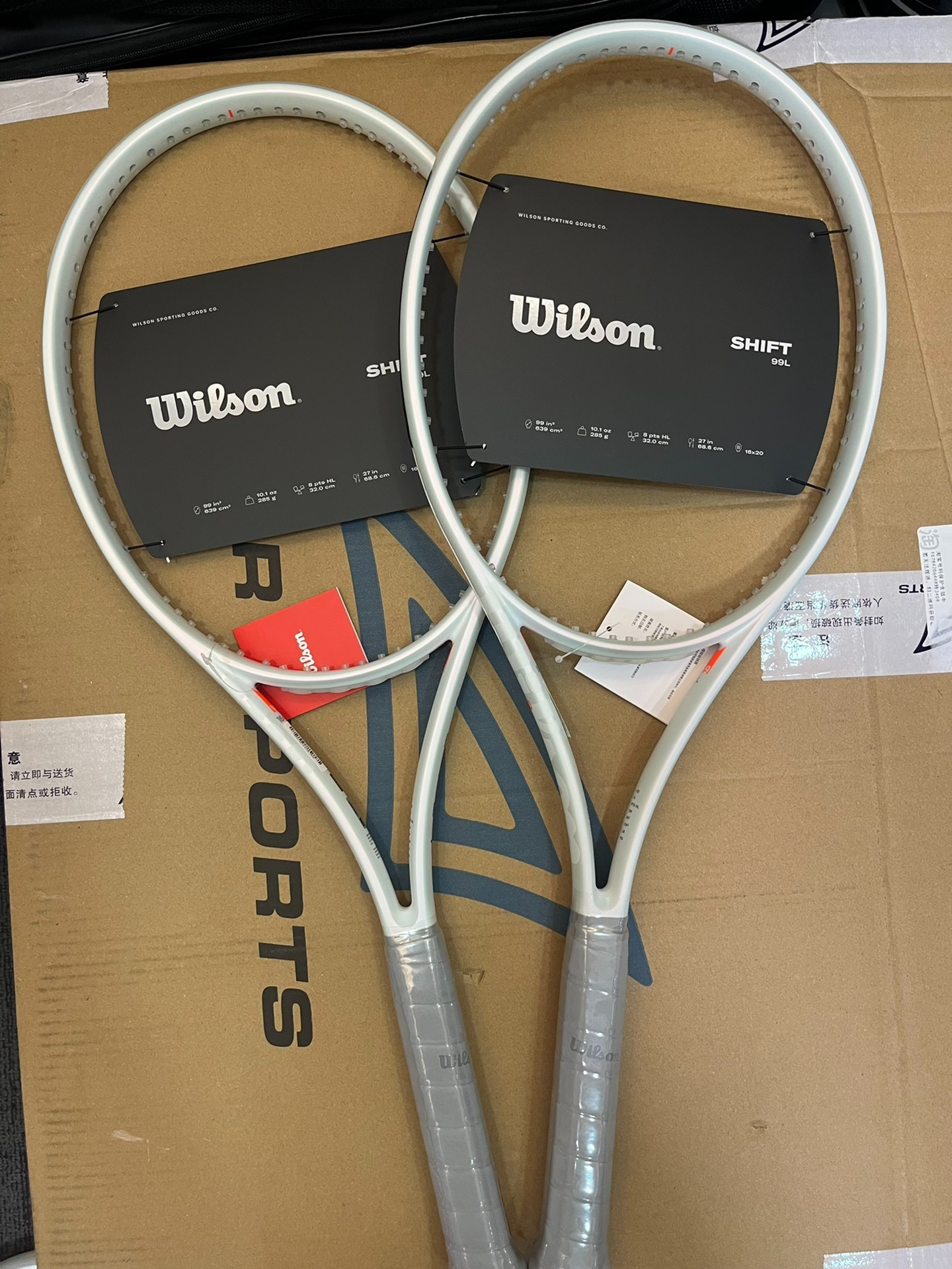 Wilson网球拍威尔胜shift V1极光小白拍285g全碳素专业拍强力旋转