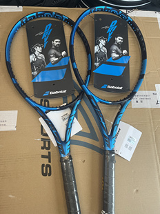 百保力 Babolat Pure Drive 300g 专业网球拍初学全碳素 李娜同款