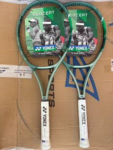 YONEX尤尼克斯网球拍PERCEPT瓦林卡 胡尔卡奇专业拍橄榄绿拍280g