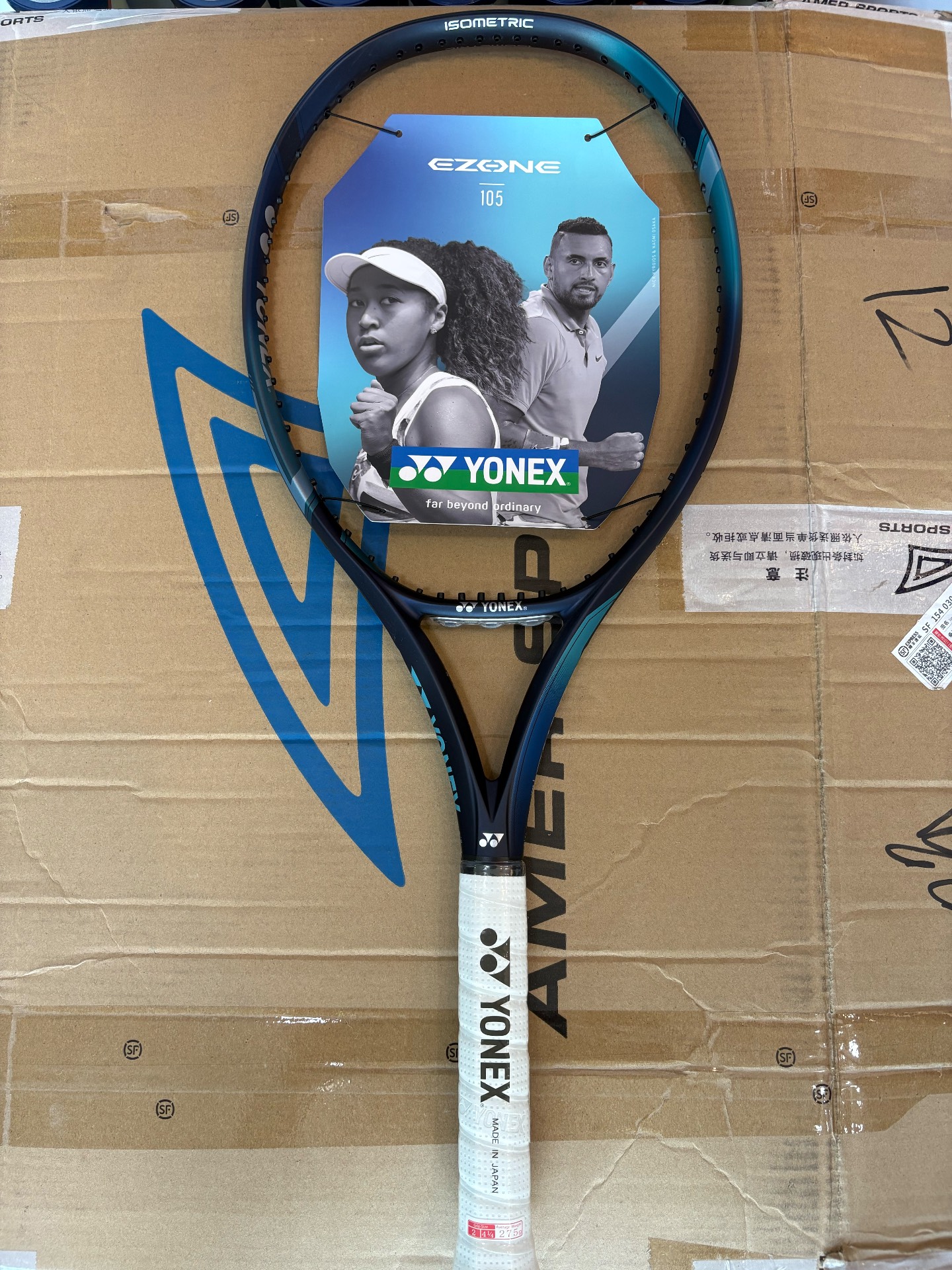 Yonex尤尼克斯网球拍第七代EZONE 105全碳素专业网球拍初学者275g
