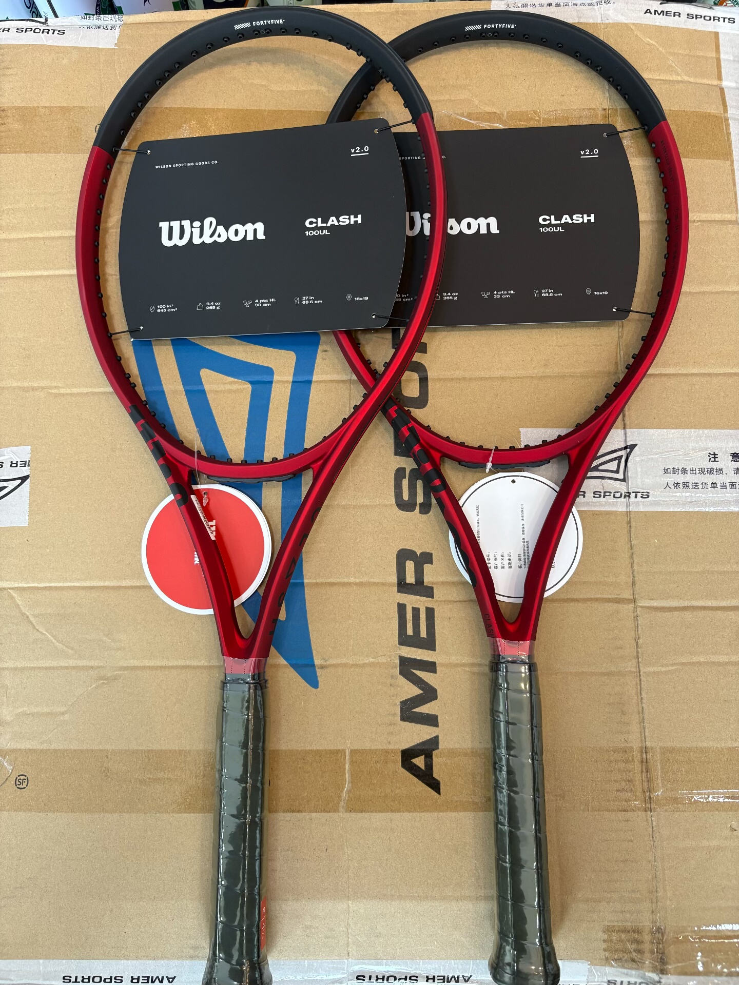 Wilson威尔胜Clash 100ul V2系列男女成人专业碳素初学网球拍265g