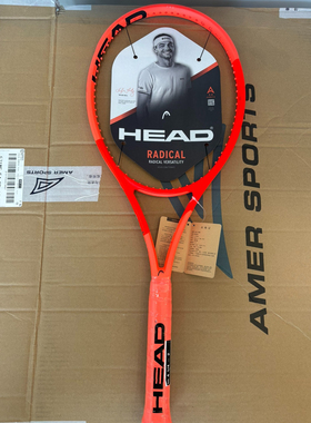 HEAD海德L4网球拍Radical 2025新款张之臻弗里茨全碳素专业拍PRO