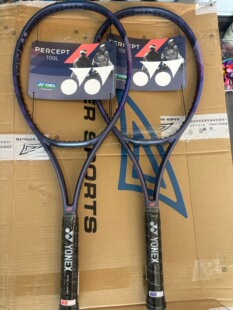 YONEX尤尼克斯网球拍新款PERCEPT瓦林卡男女紫色专业拍深藏青280g