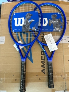 Wilson威尔胜郑钦文ULTRA V5 小蓝拍初学专业儿童网球拍25寸26寸