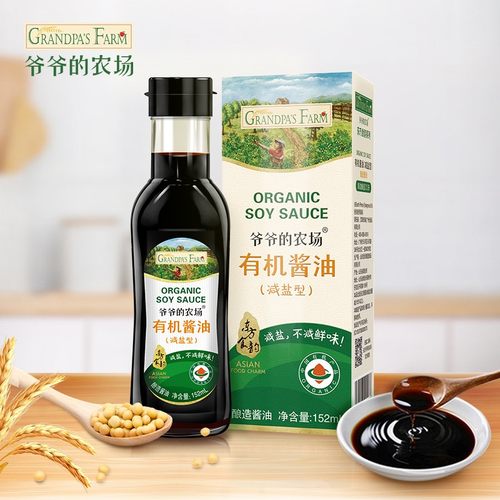 爷爷的农场有机酱油松茸酱油