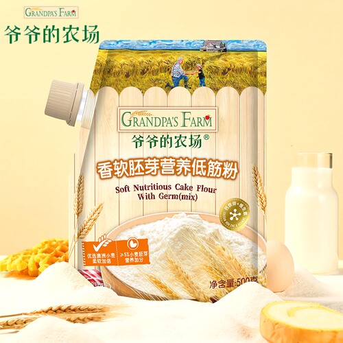 爷爷的农场面粉胚芽营养低筋粉