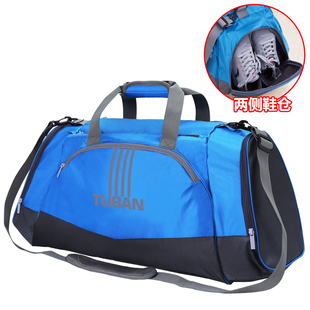 健身游泳包干湿分离男女防水包出海泳衣游泳装备收纳袋沙滩包