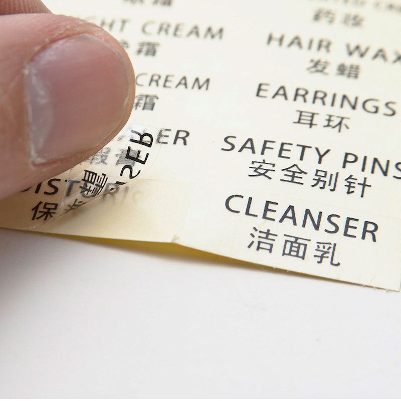 旅行分装瓶标示贴 便携洗漱套装化妆品分装瓶套装旅游洗护洗漱包|ruв категории открытый/альпинизм/в поход/Поездки товаров, мыть чистой/уход, мою сумку/косметичку - от Buy2taobao.com для оказания профессиональной услуги покупки агента Taobao