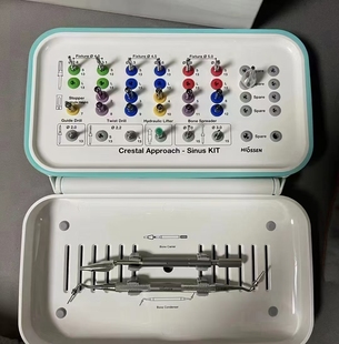 奥齿泰上颌窦内提升工具盒奥齿泰全系列 奥齿泰CAS工具盒 国行正品