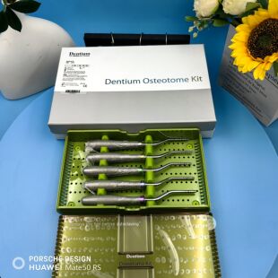 登腾骨挤压工具盒内提升凹头B型工具盒登腾上颌窦内提升国行正品