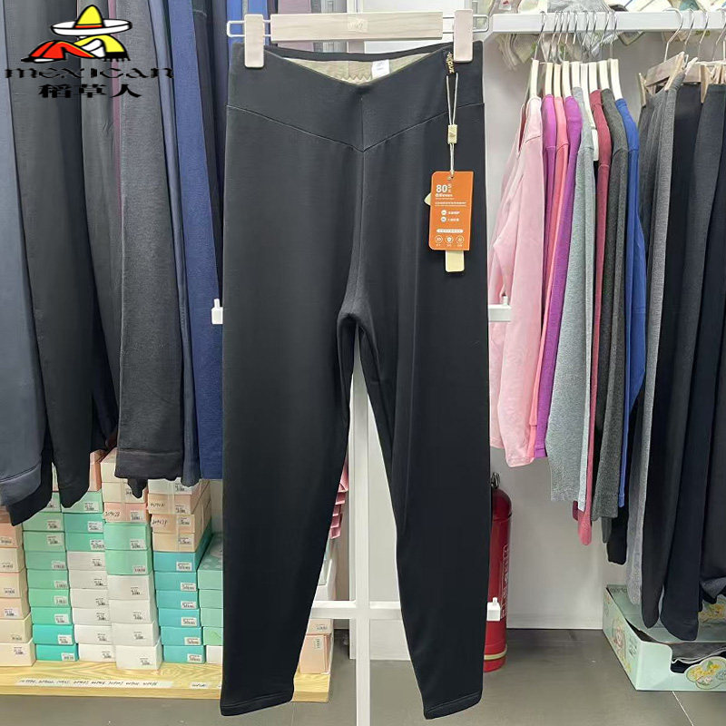 稻草人女士双层保暖裤25年新款高腰修身长护膝中厚打底棉裤