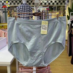 218197 稻草人内裤 头底裤 含蚕丝抗菌三角短裤 486303 女士高腰大码