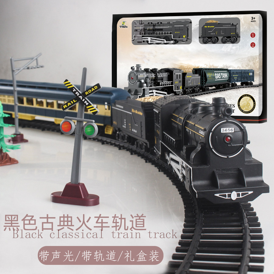 SIMULATION CLASSICAL CHILDRENS TRAIN SUPER LONG 5.2 METERS TRACK ELECTRIC MODEL SET RAIL CAR BOY TOYS PUZZLE
