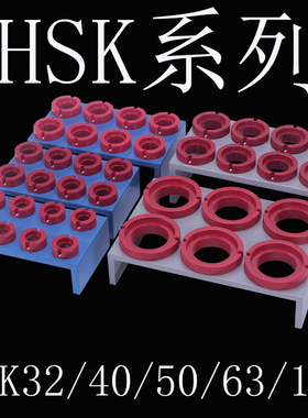 BT3040刀柄架刀具管理车柜HSK3240506380CNC刀具车筒夹刀头收纳架