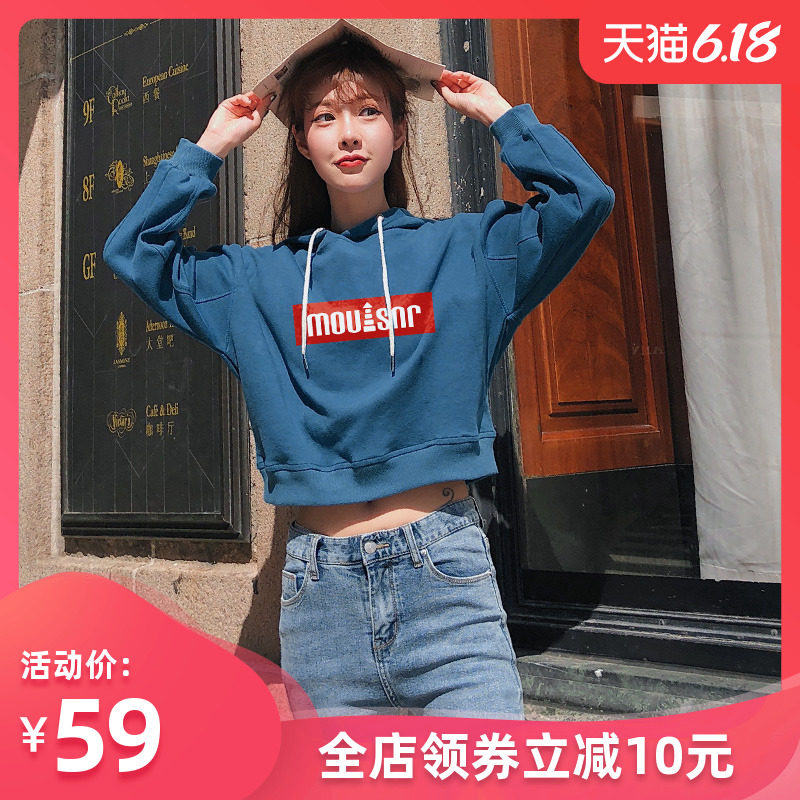 2019新款短款卫衣女2020春秋薄款连帽上衣带帽韩版宽松潮ins春季