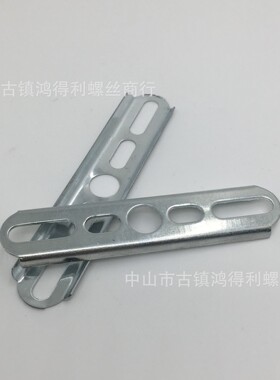 厂家直供1.2料挂板 连接条 古镇五金一字挂板规格齐全灯饰紧固件