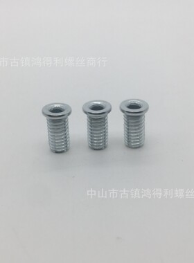 M6*1带牙空心管/灯头连接螺杆/圆打头空心全牙 沉头打孔牙管