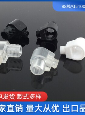 厂家直供黑色5100-7 线扣 欧规塑胶锁线扣 固定防拉电源线扣