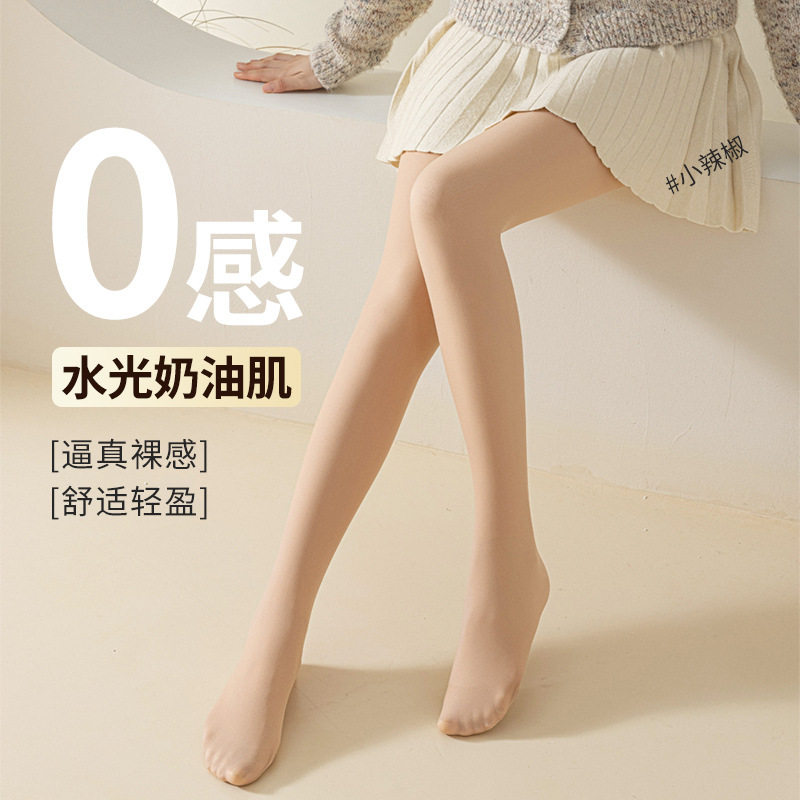 纽扣款小辣椒光腿神器秋冬可拆卸连裤袜/打底袜