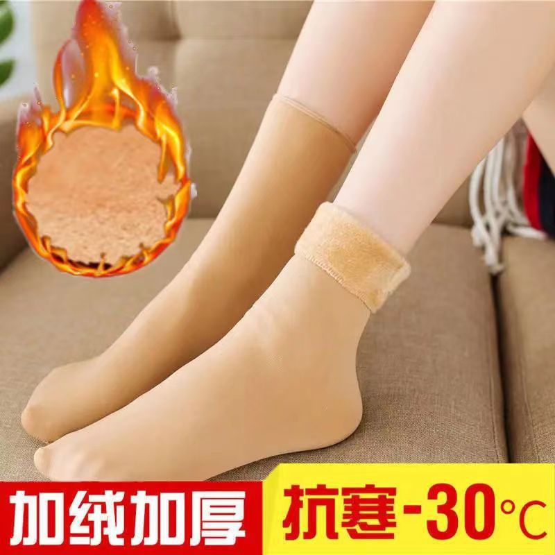 地板防寒袜加厚防滑中筒光腿雪地袜女加绒毛圈直筒棉袜纯色袜子