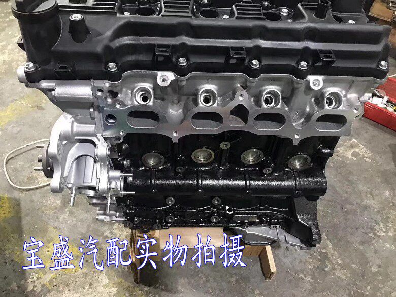 适用于阁瑞斯2TR丰田吉普 霸道 普拉多 考斯特2TR 2700 2.7发动机