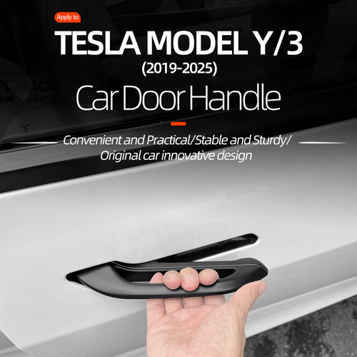 源头直销适用特斯拉model3Y焕新版3/Y车门拉手门把手外饰改装配件