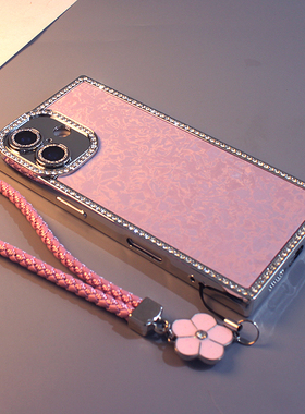 方形边钻紫色适用iPhone16ProMax手机壳苹果15个性ins简约小众14创意皮质硅胶13全包防摔16新款16pro保护套女