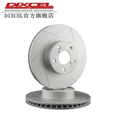 DIXCEL刹车盘 适用英菲尼迪 QX70 FX37 FX50 FX35 EX25 EX35 M25