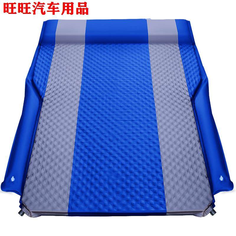 24新款自动充气车载充气床后备箱睡垫床垫越野SUV后备箱旅行气垫,汽车用品/电子/清洗/改装,车载旅行床,淘宝优惠券,粉丝福利购,淘宝优惠卷