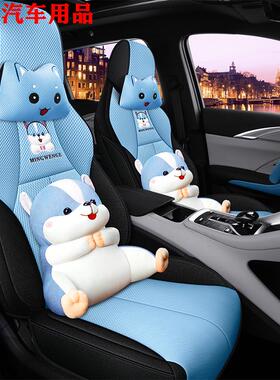 21-23款比亚迪宋Prodmi专用座套全包四季宋pro汽车坐垫冰丝座椅套