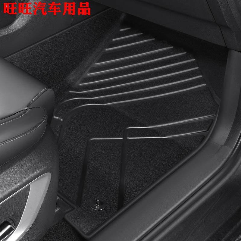 长安专车专用定制汽车脚垫tpe全包围车内装饰丝圈绒面地毯垫,汽车用品/电子/清洗/改装,专车专用脚垫,淘宝优惠券,粉丝福利购,淘宝优惠卷