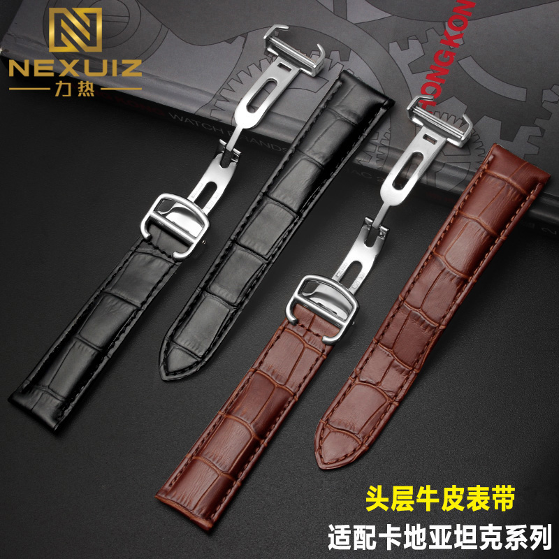 适配卡地亚坦克真皮手表带