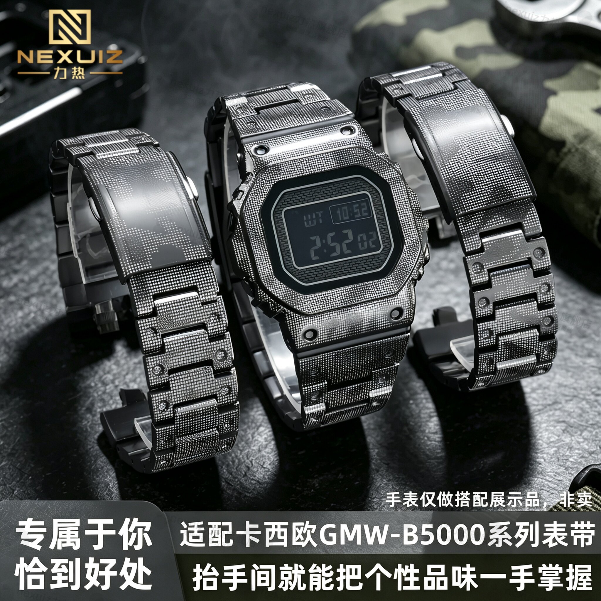 适配卡西欧GMWB5000精钢表壳表带