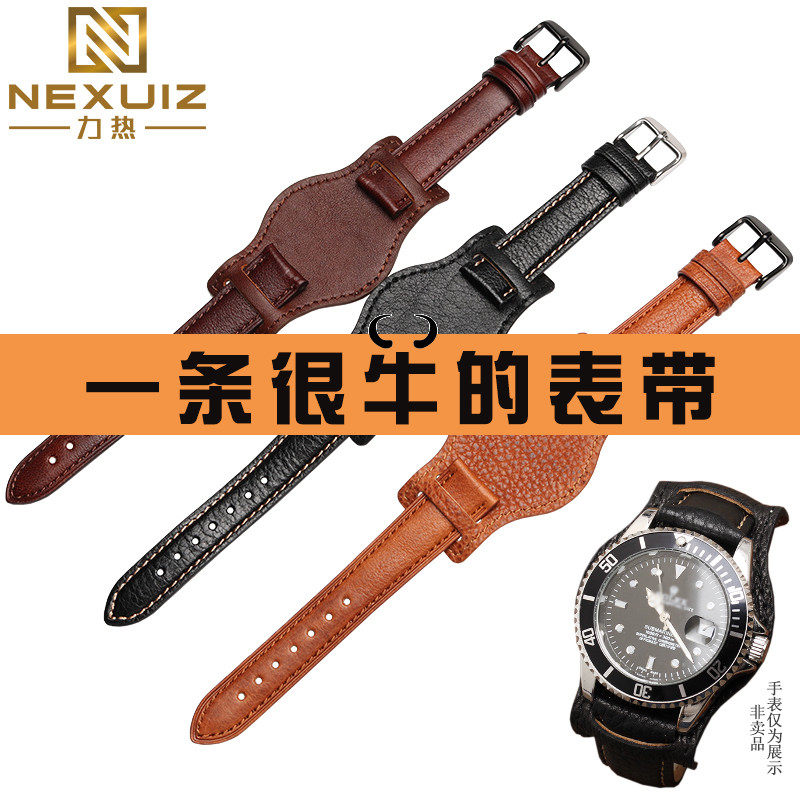 真皮手表带加托盘 防汗 适配劳力士黑水鬼 欧米茄碟飞男表带 20mm