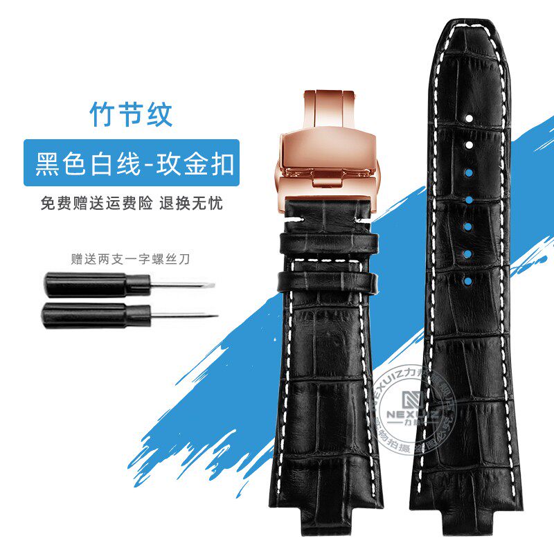2025新款代用适用于男士凸口手表带 适配迈克科尔斯MK8184 8296 8