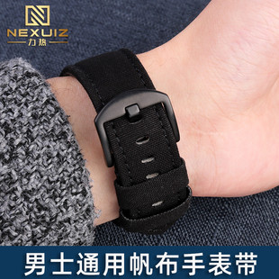 帆布手表带男适配化石JR1401沛纳海PAM441pam111平直表带 24mm