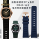力热适配MIDO美度舵手TV电视系列M049526A弧口快拆橡胶手表带22mm