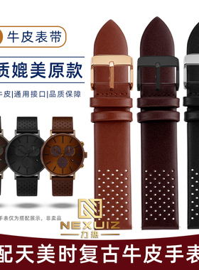 优质真皮表带适配TIMEX天美时TW2R79800/80100/80000复古风男20mm