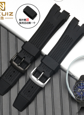 适配西铁城表带S094828 AW1475 1476 1477 1479 CA4154 4155 防水