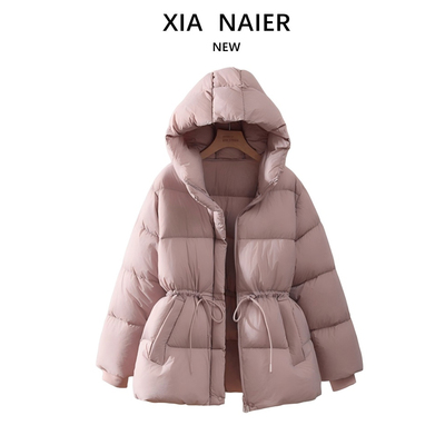 【小夏推荐 90白鸭绒】M04#