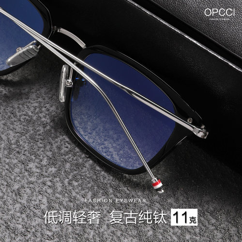 经典时尚时尚文艺男女同款