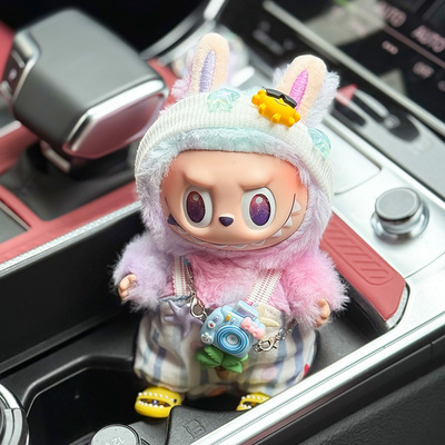 labubu公仔衣服着替套装