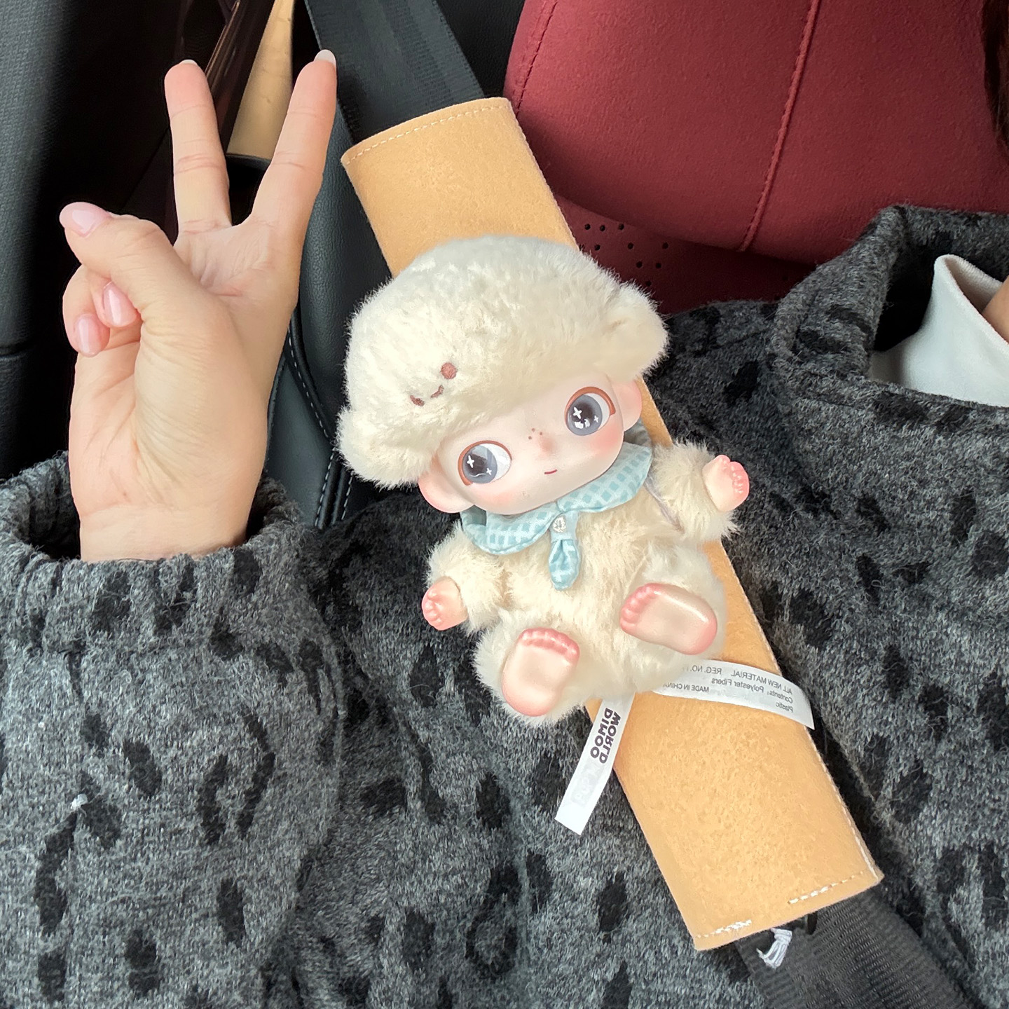 dimoo新生日记护汽车肩带