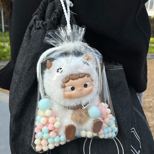 heyone黑玩哦崽15cm娃包侯明昊同款收纳保护套毛绒挂件外出遛娃包