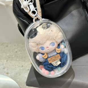 DIMOO心动特调软脸系列外出包痛包10CM棉花娃用遛娃包护防尘收纳