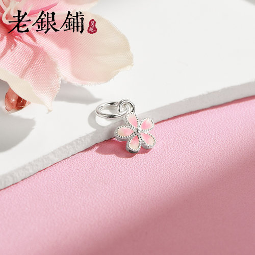 足银9999小花配件精致花朵配饰