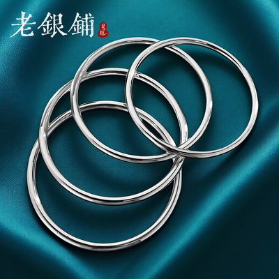 银手镯女实心光面素圈纯银镯子