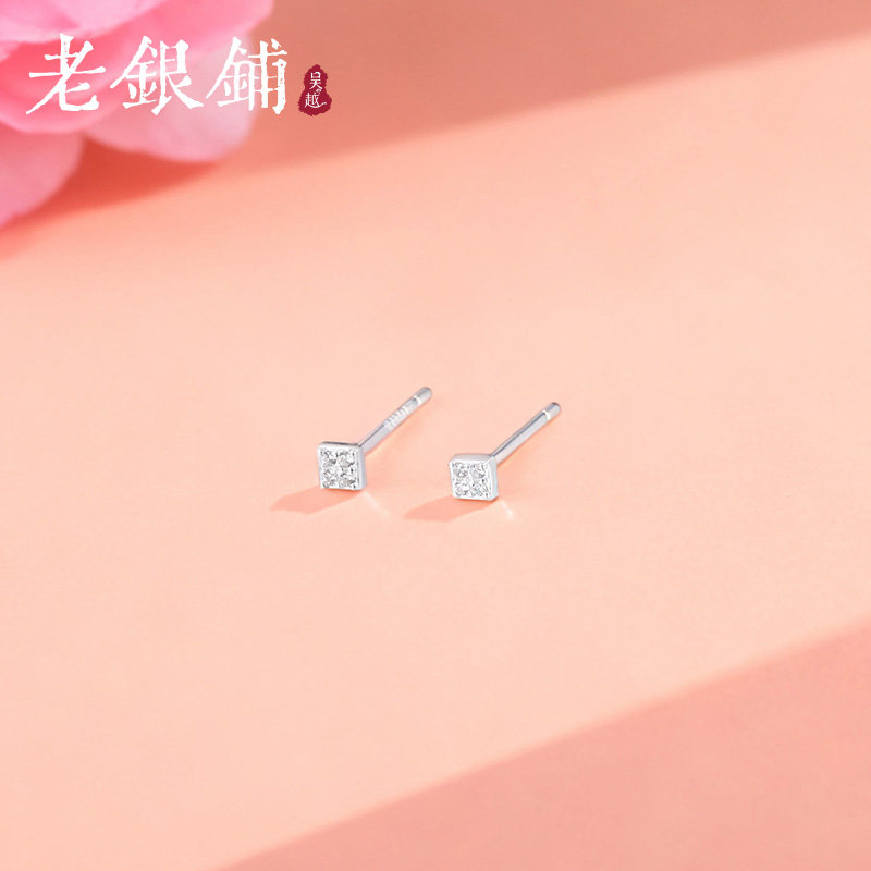 吴越老银铺足银999小方糖耳钉女