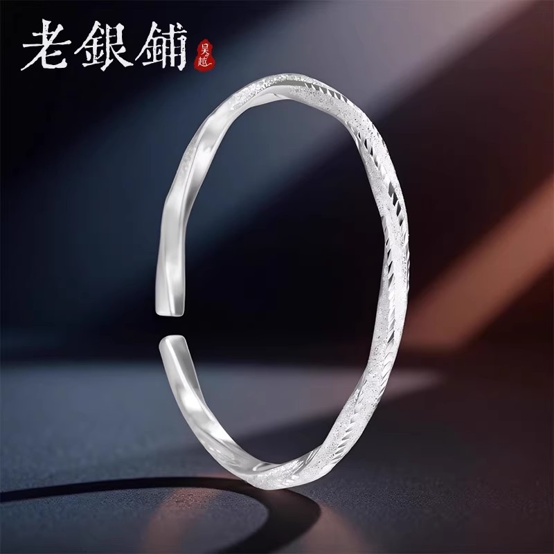 足银手镯9999情侣璀璨星河银手镯