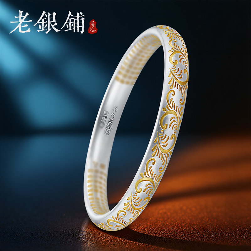 纯银古法金意禅手镯新款银镯子